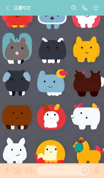 [LINE着せ替え] 一番かわいい CiwvYの画像2