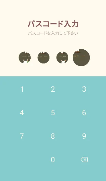 [LINE着せ替え] 一番かわいい vYfJXの画像4