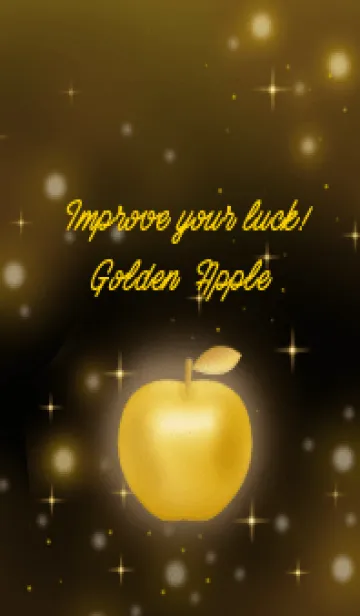 [LINE着せ替え] 運気アップ！金のりんご2の画像1