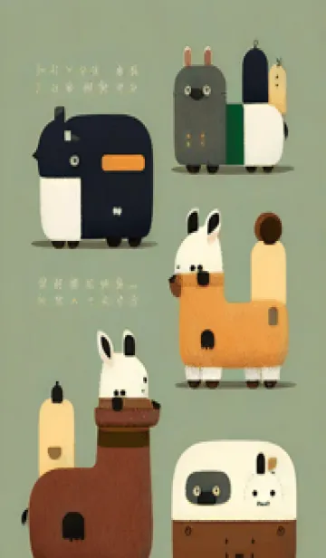 [LINE着せ替え] 一番かわいい e7mXIの画像1