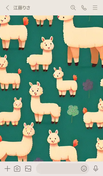 [LINE着せ替え] 一番かわいい WI1cBの画像2