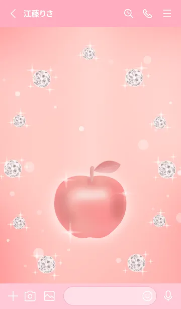 [LINE着せ替え] 恋愛運アップ！ピンクゴールドのりんごの画像2