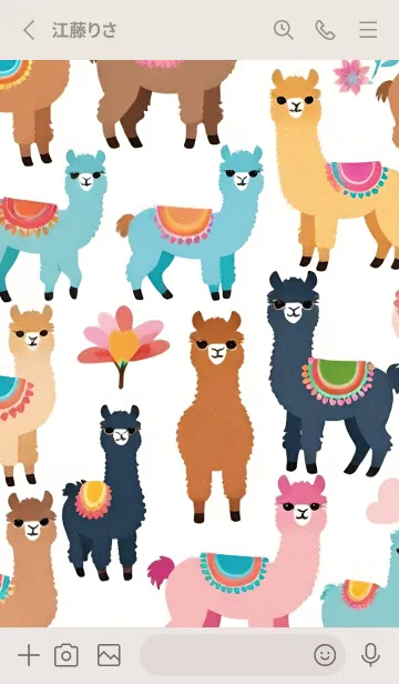 [LINE着せ替え] 一番かわいい eEkZdの画像2