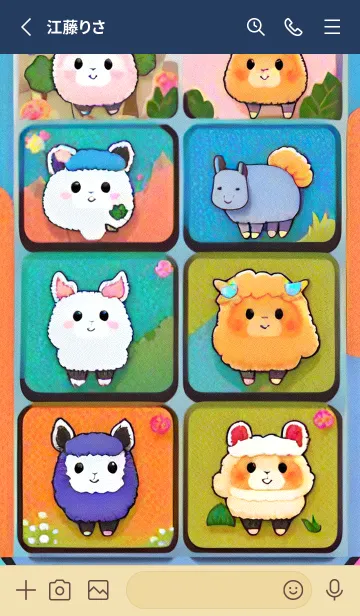 [LINE着せ替え] 一番かわいい rsQtxの画像2