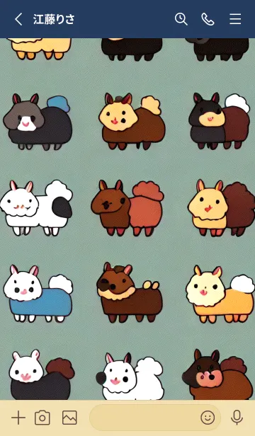 [LINE着せ替え] 一番かわいい ox9TWの画像2