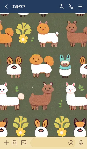 [LINE着せ替え] 一番かわいい YgED0の画像2