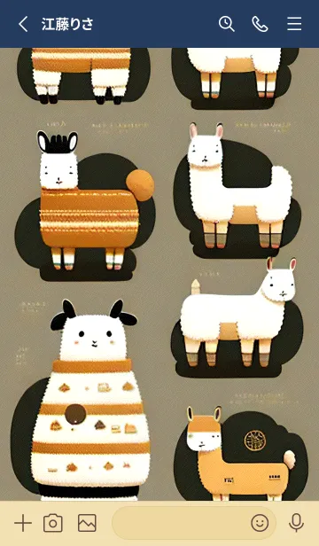 [LINE着せ替え] 一番かわいい 9EsZoの画像2