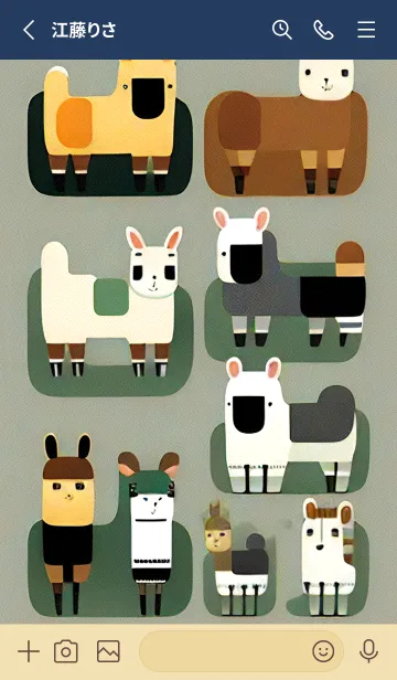 [LINE着せ替え] 一番かわいい ZIhmUの画像2