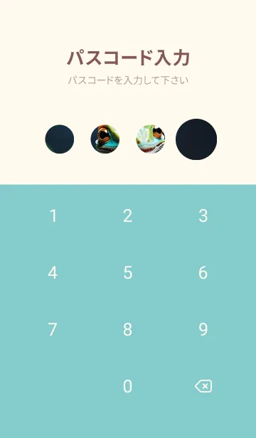 [LINE着せ替え] 一番かわいい xbGX6の画像4