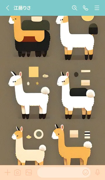 [LINE着せ替え] 一番かわいい PX5kIの画像2