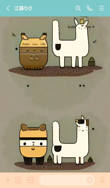 [LINE着せ替え] 一番かわいい ZwaROの画像2