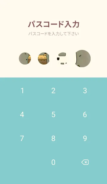 [LINE着せ替え] 一番かわいい ZwaROの画像4