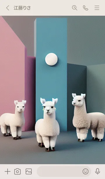 [LINE着せ替え] 一番かわいい tDXcxの画像2