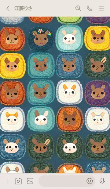 [LINE着せ替え] 一番かわいい WfbMTの画像2