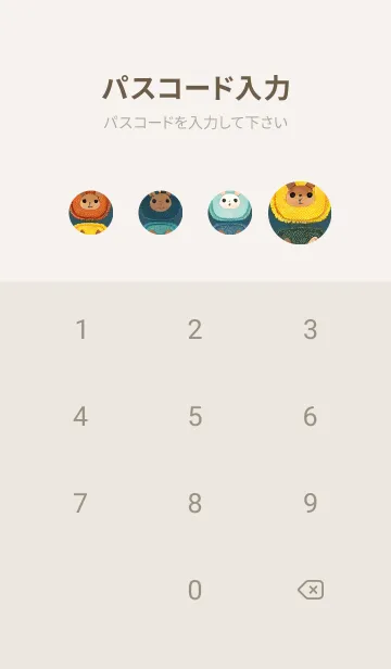 [LINE着せ替え] 一番かわいい WfbMTの画像4