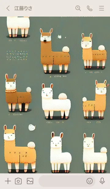 [LINE着せ替え] 一番かわいい AhlKjの画像2