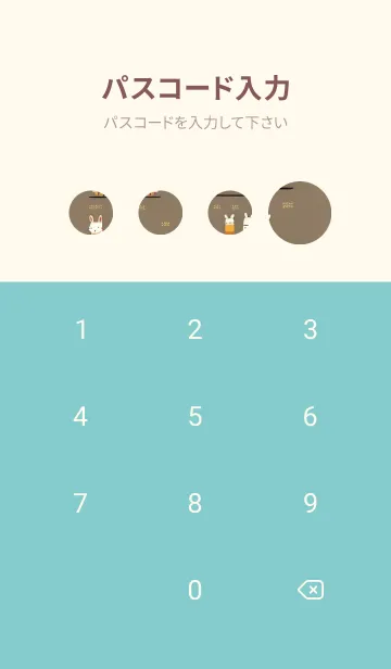 [LINE着せ替え] 一番かわいい VXik4の画像4
