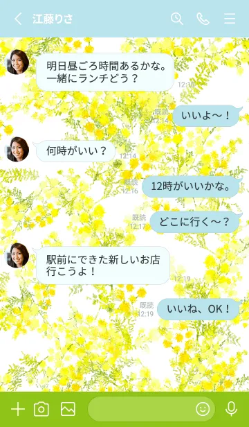 [LINE着せ替え] Spring color flowers -mimosa natural-の画像3