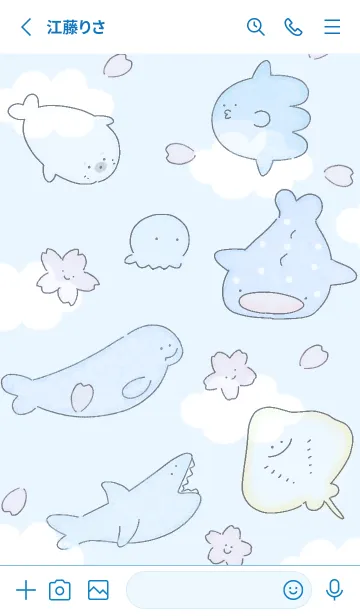 [LINE着せ替え] 青 水彩のゆるい海13_1の画像2