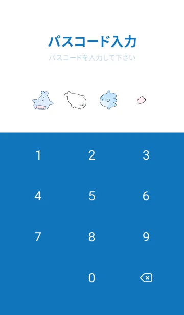 [LINE着せ替え] 青 水彩のゆるい海13_1の画像4