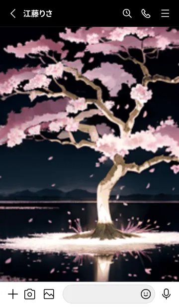 [LINE着せ替え] 桜花爛漫 #DPHK028。の画像2