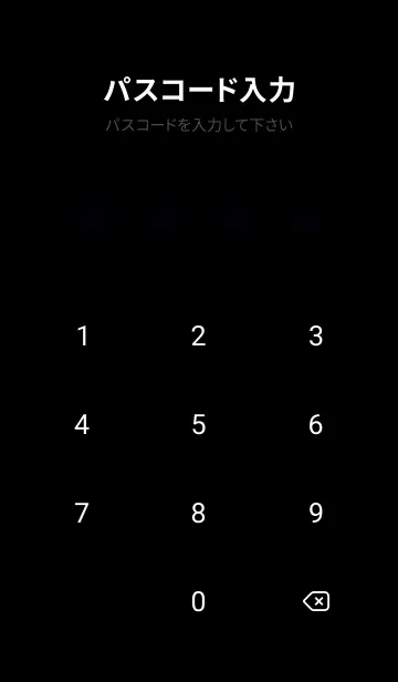 [LINE着せ替え] 桜花爛漫 #DPHK028。の画像4