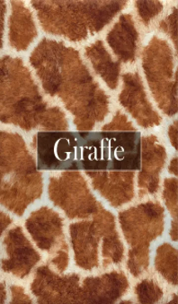 [LINE着せ替え] giraffe Furの画像1