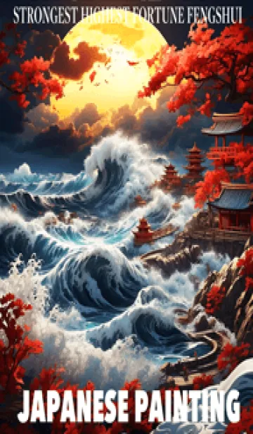 美しい浮世絵 40の着せ替えメイン画像