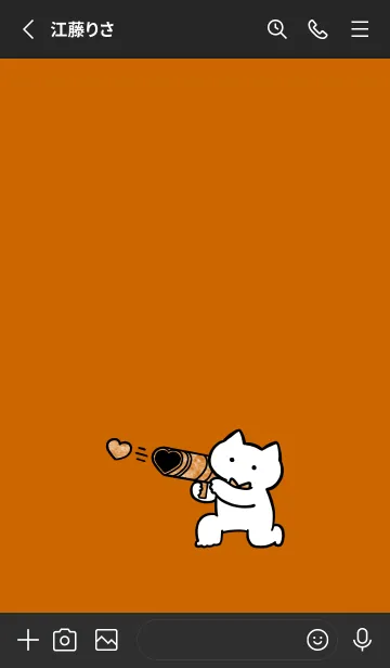 [LINE着せ替え] 推しねこ(black1-02)の画像2