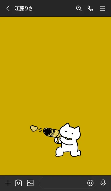 [LINE着せ替え] 推しねこ(black1-03)の画像2