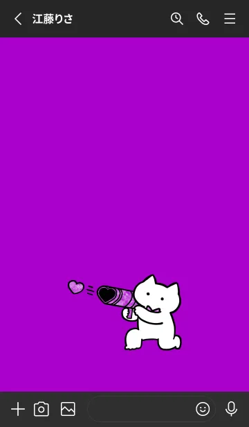 [LINE着せ替え] 推しねこ(black1-09)の画像2