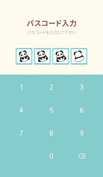 [LINE着せ替え] パンダたくさんノート/ミントグリーンの画像4