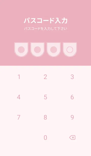 [LINE着せ替え] pink color W55の画像4