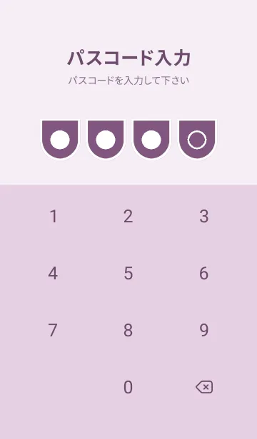 [LINE着せ替え] purple color W53の画像4