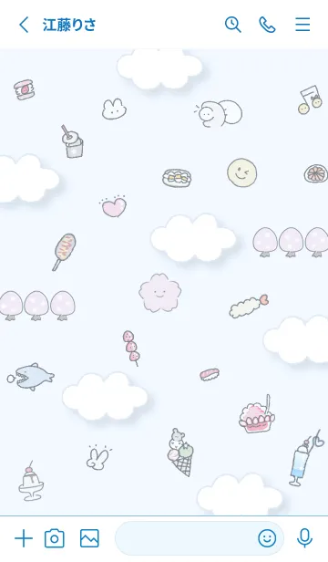 [LINE着せ替え] 空色 ゆるいお花見14_1の画像2