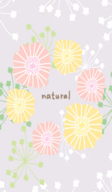 [LINE着せ替え] 花と可愛い葉18の画像1