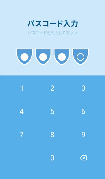 [LINE着せ替え] blue color X55の画像4