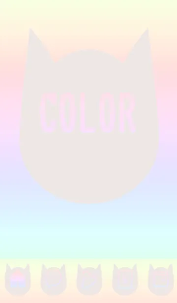 [LINE着せ替え] beige color rainbow N06の画像1