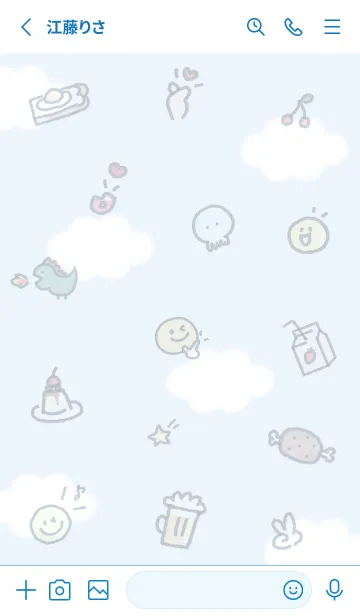 [LINE着せ替え] ブルースカイ Like11_1の画像2