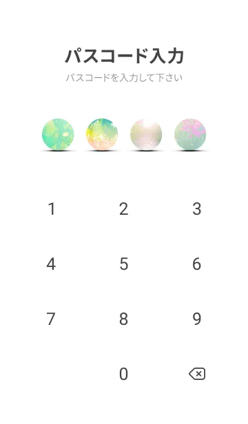 [LINE着せ替え] 優美な春の風景の着せかえ(Spring-46)の画像4