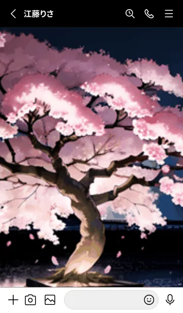 [LINE着せ替え] 桜花爛漫 #DPHK022。の画像2