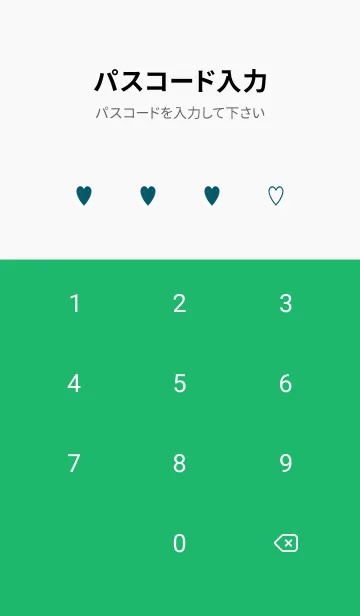 [LINE着せ替え] ギャル トーク 10の画像4
