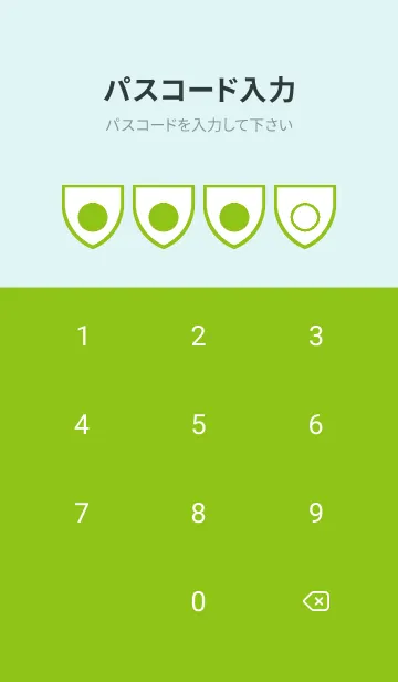 [LINE着せ替え] green color X109の画像4