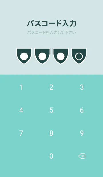 [LINE着せ替え] green color X110の画像4