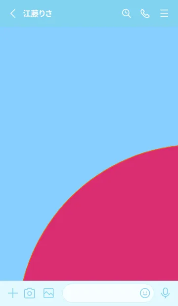 [LINE着せ替え] 日本語の着せ替え 41の画像2