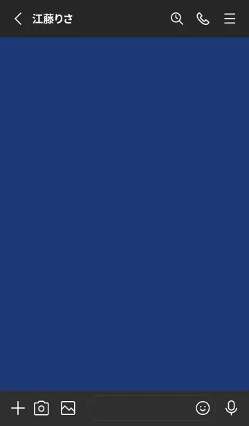 [LINE着せ替え] シンプル /62の画像2