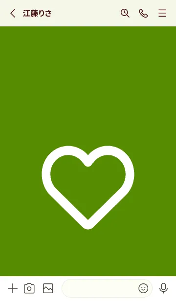 [LINE着せ替え] ハート アイコン 90の画像2