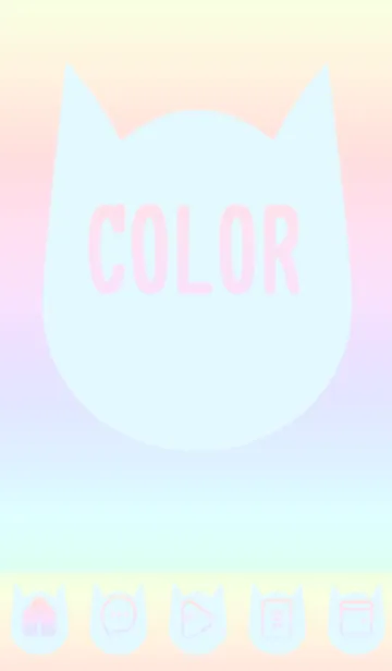 [LINE着せ替え] blue color rainbow N08の画像1