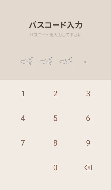 [LINE着せ替え] SHARK -kusumiblue-の画像4