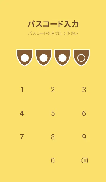 [LINE着せ替え] yellow color X51の画像4